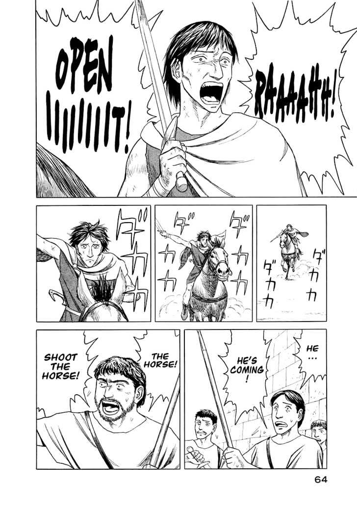 Read Historie EN Manga Online