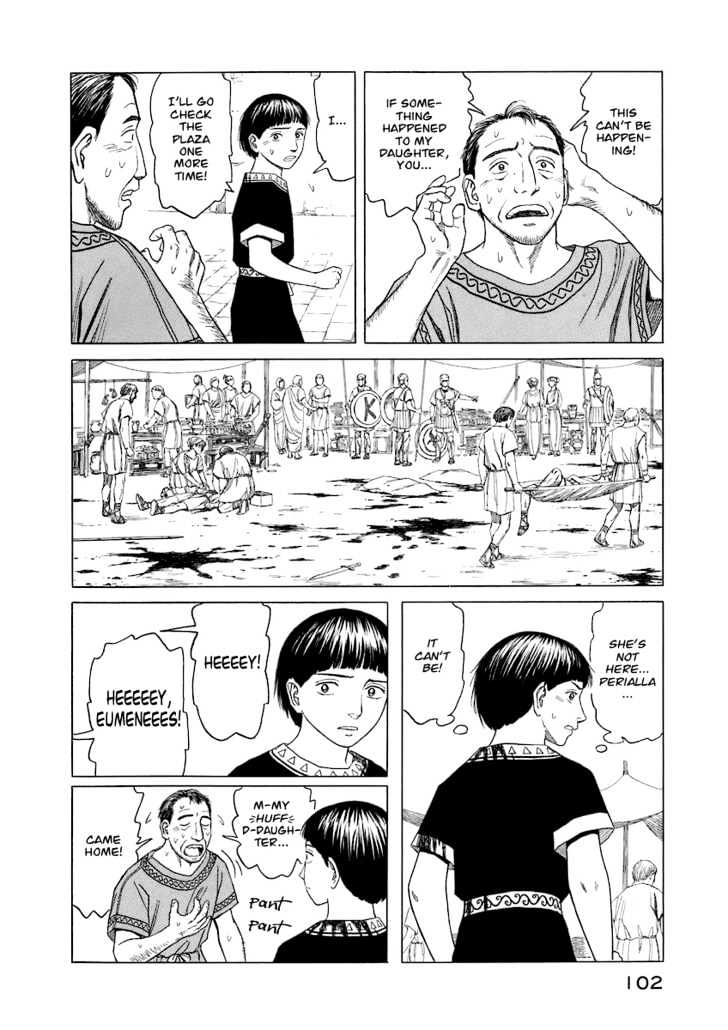 Read Historie EN Manga Online
