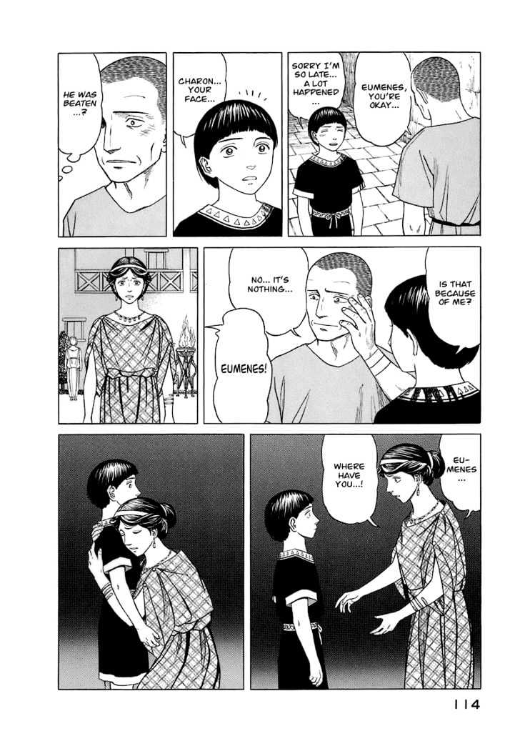 Read Historie EN Manga Online