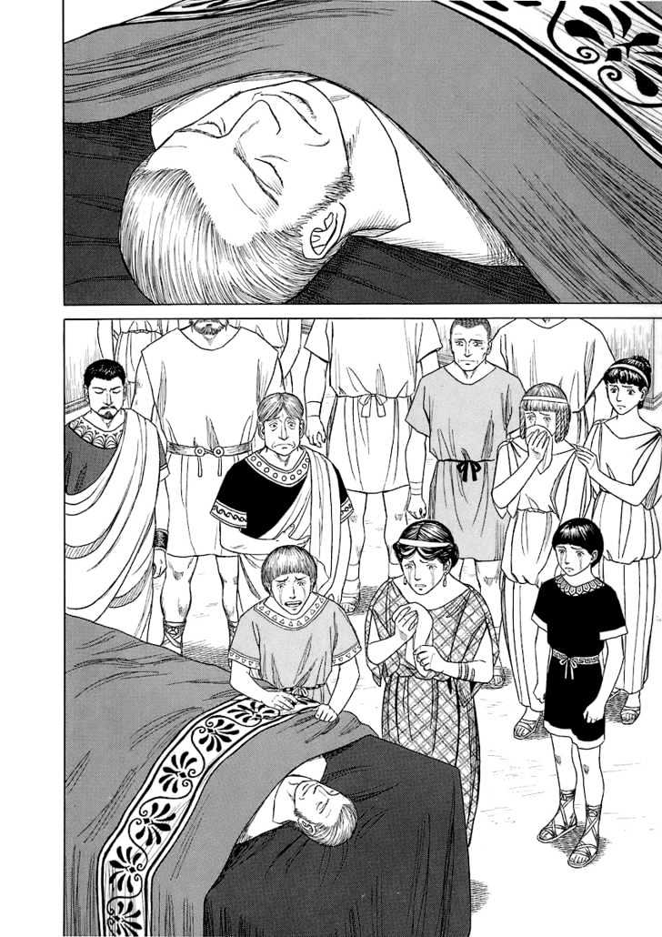 Read Historie EN Manga Online
