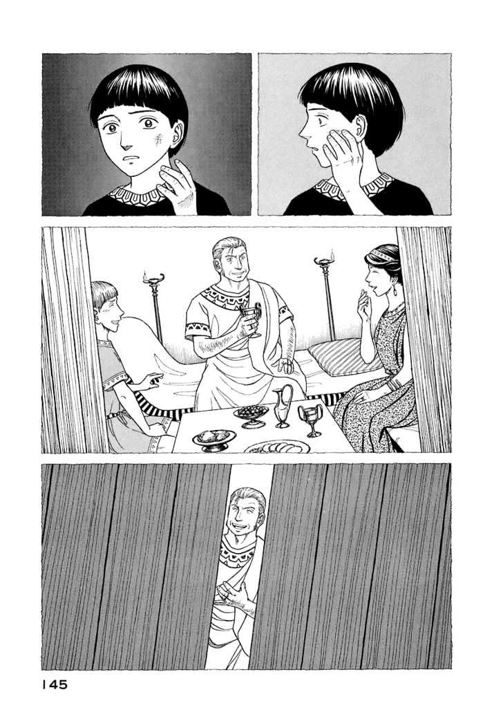 Read Historie EN Manga Online