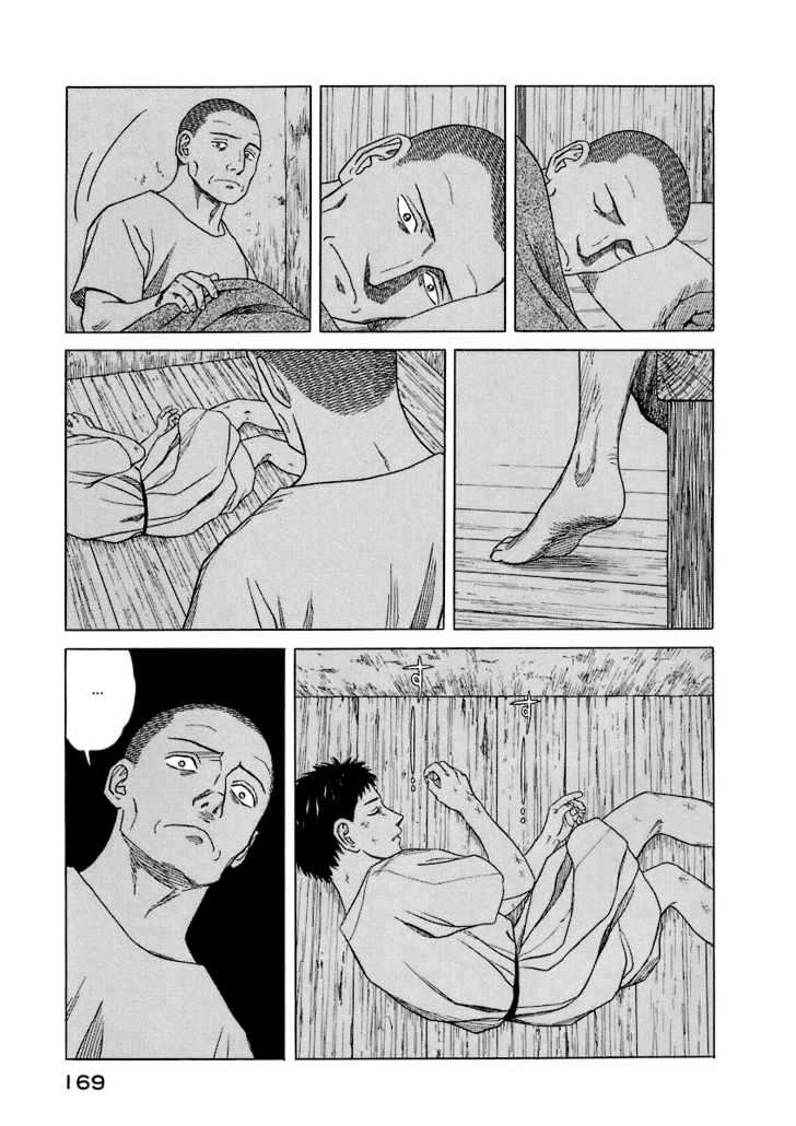 Read Historie EN Manga Online