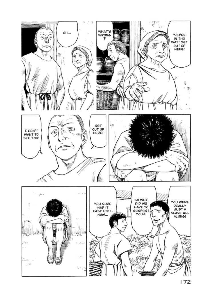 Read Historie EN Manga Online