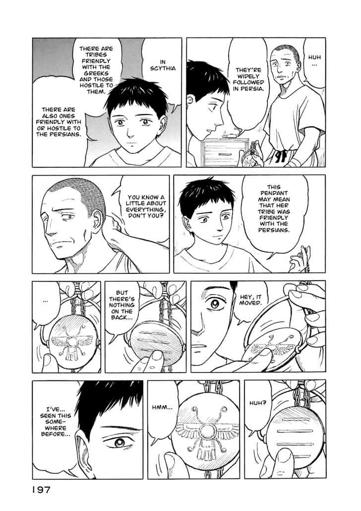 Read Historie EN Manga Online