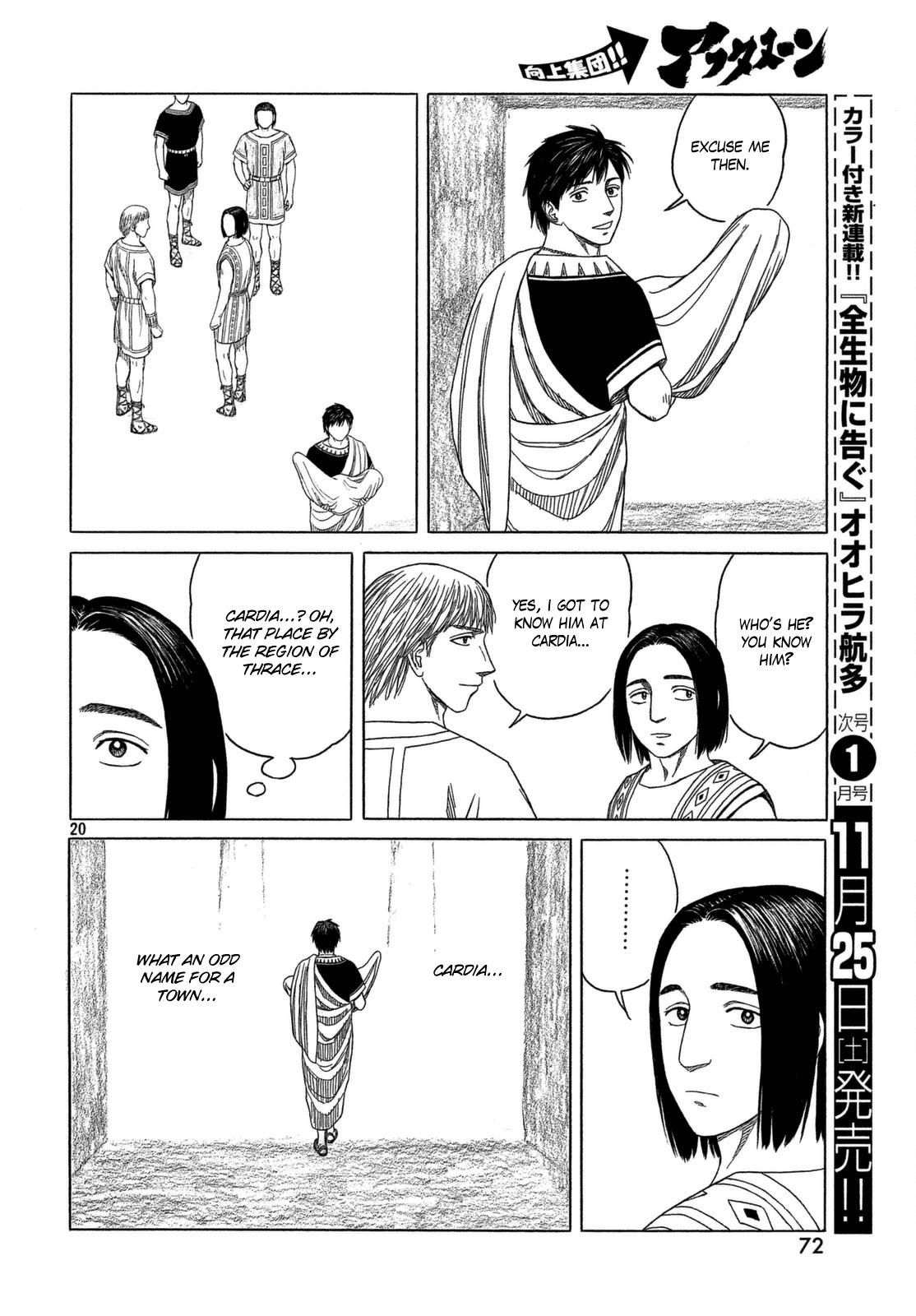 Read Historie EN Manga Online