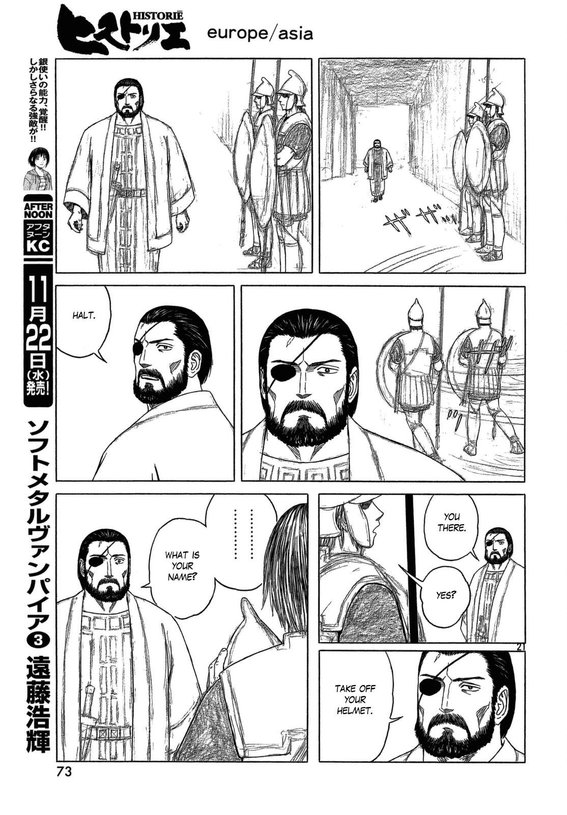 Read Historie EN Manga Online