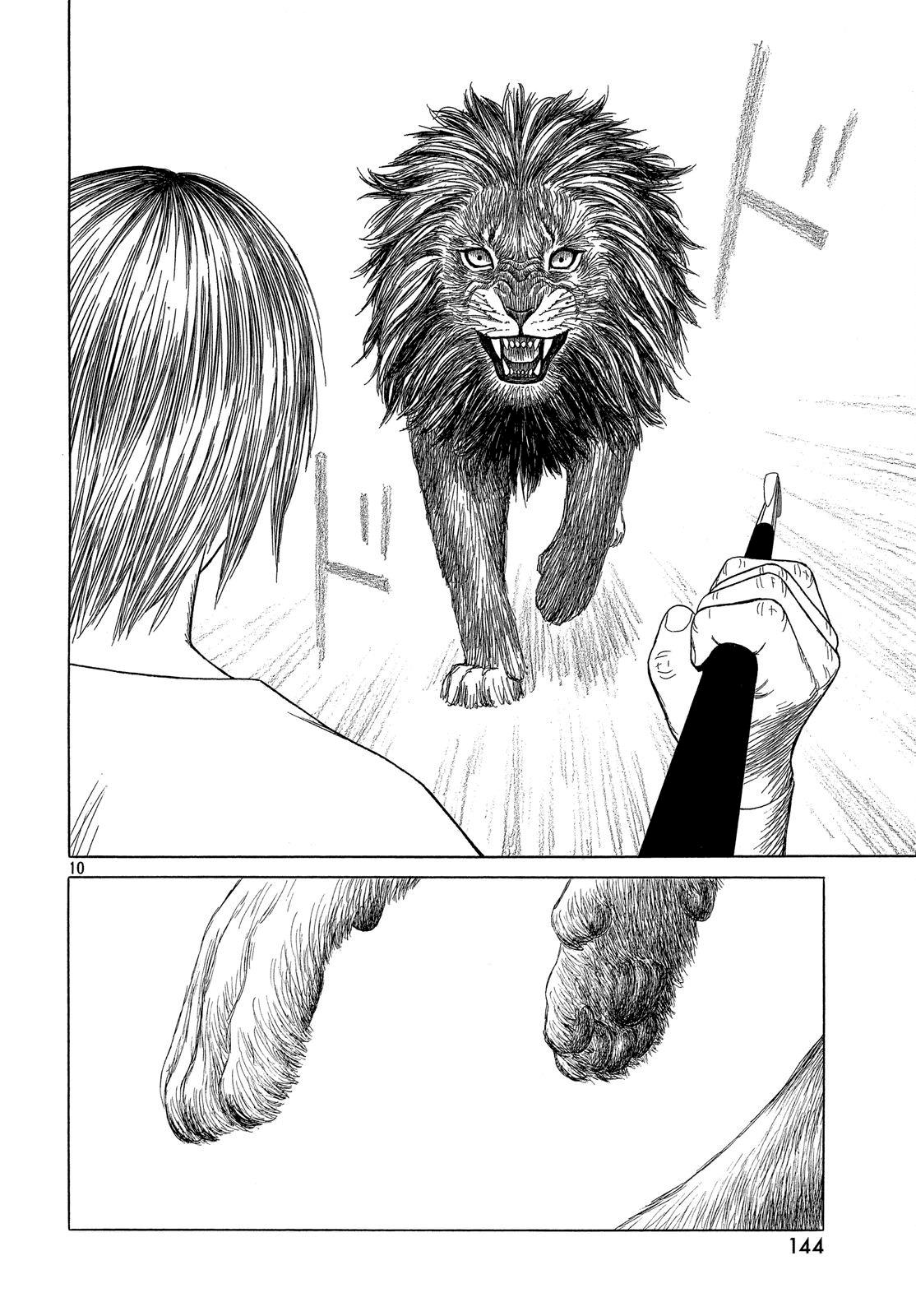 Read Historie EN Manga Online