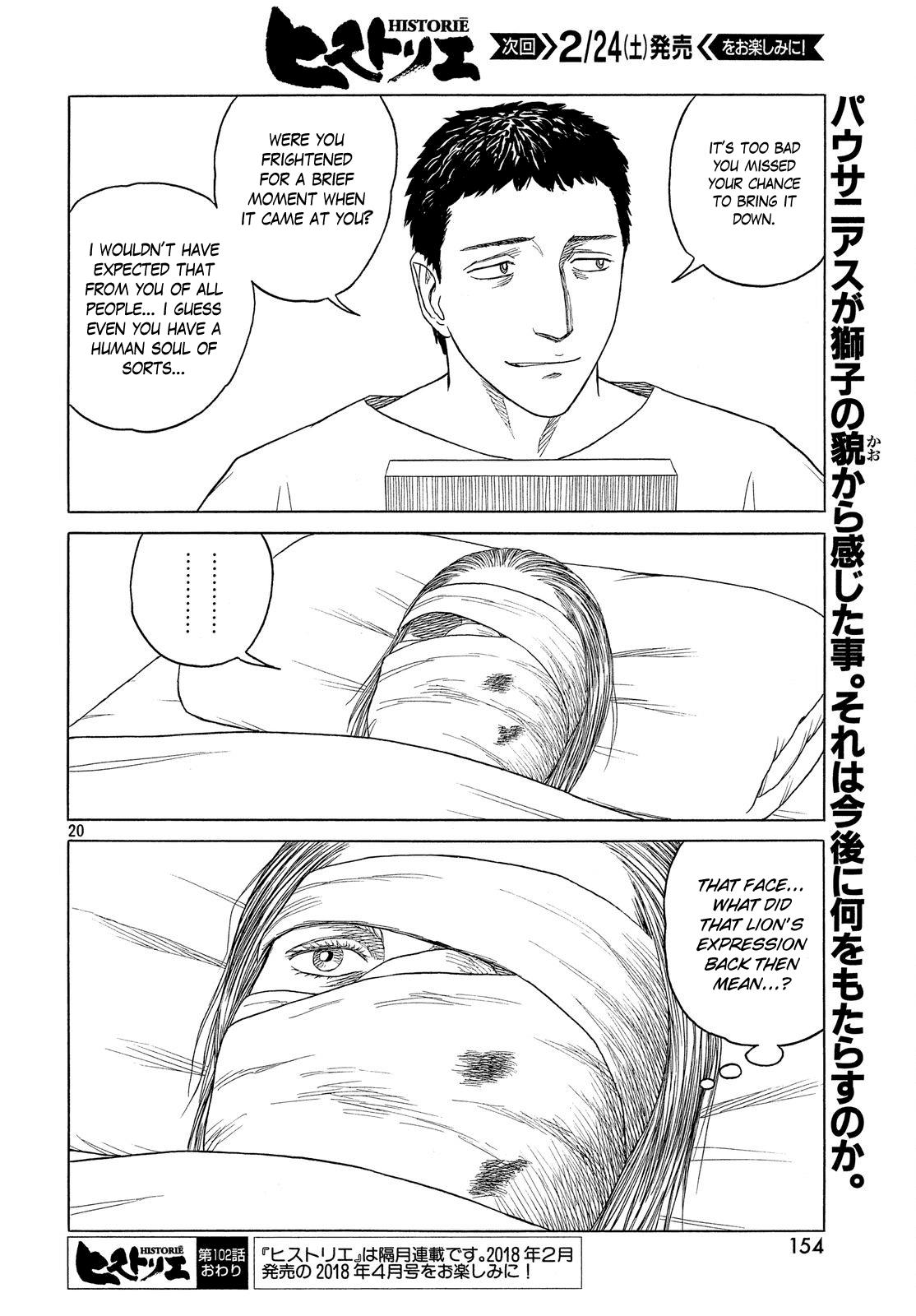 Read Historie EN Manga Online