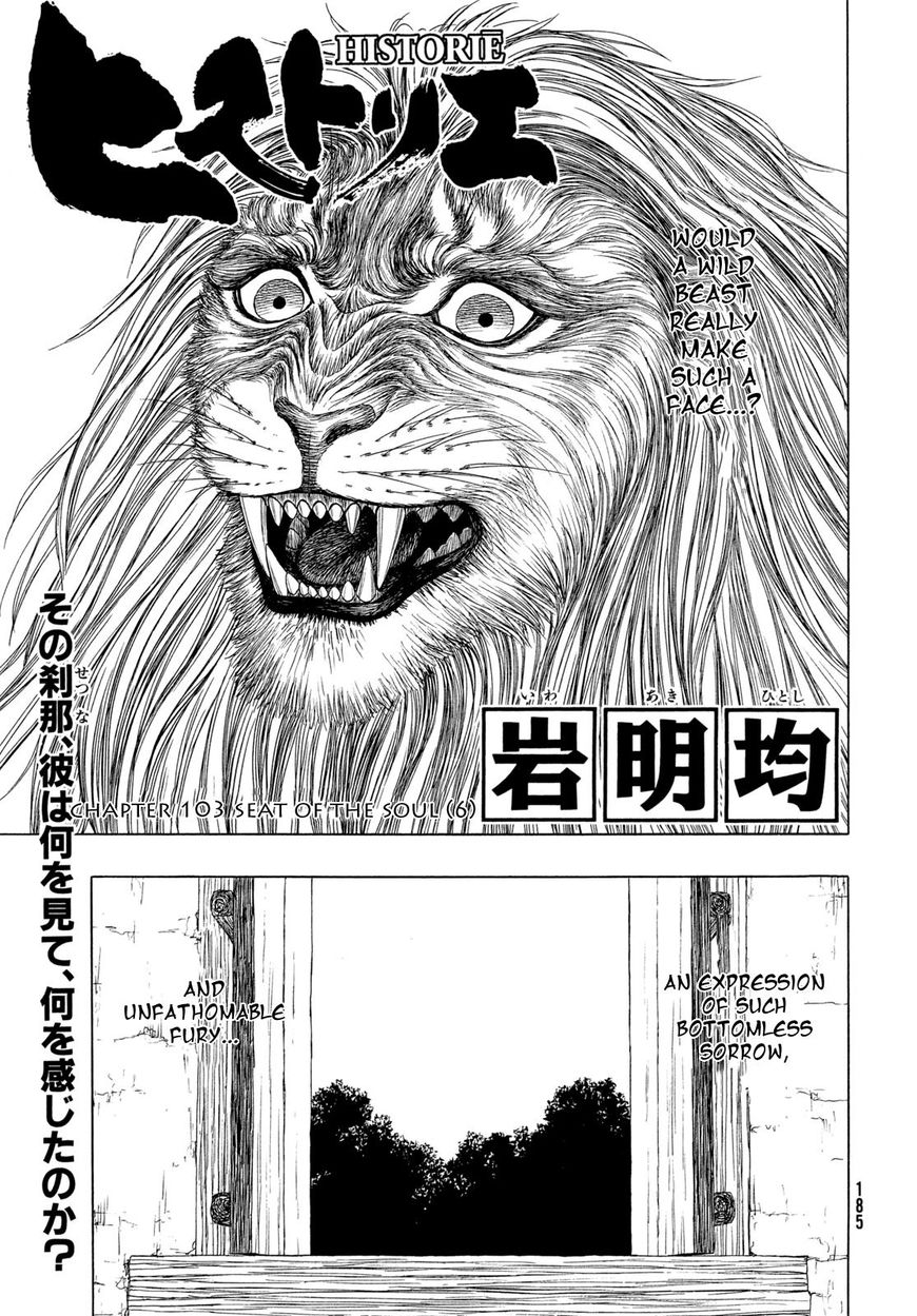 Read Historie EN Manga Online