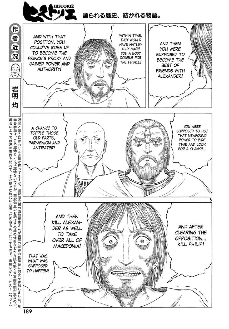 Read Historie EN Manga Online