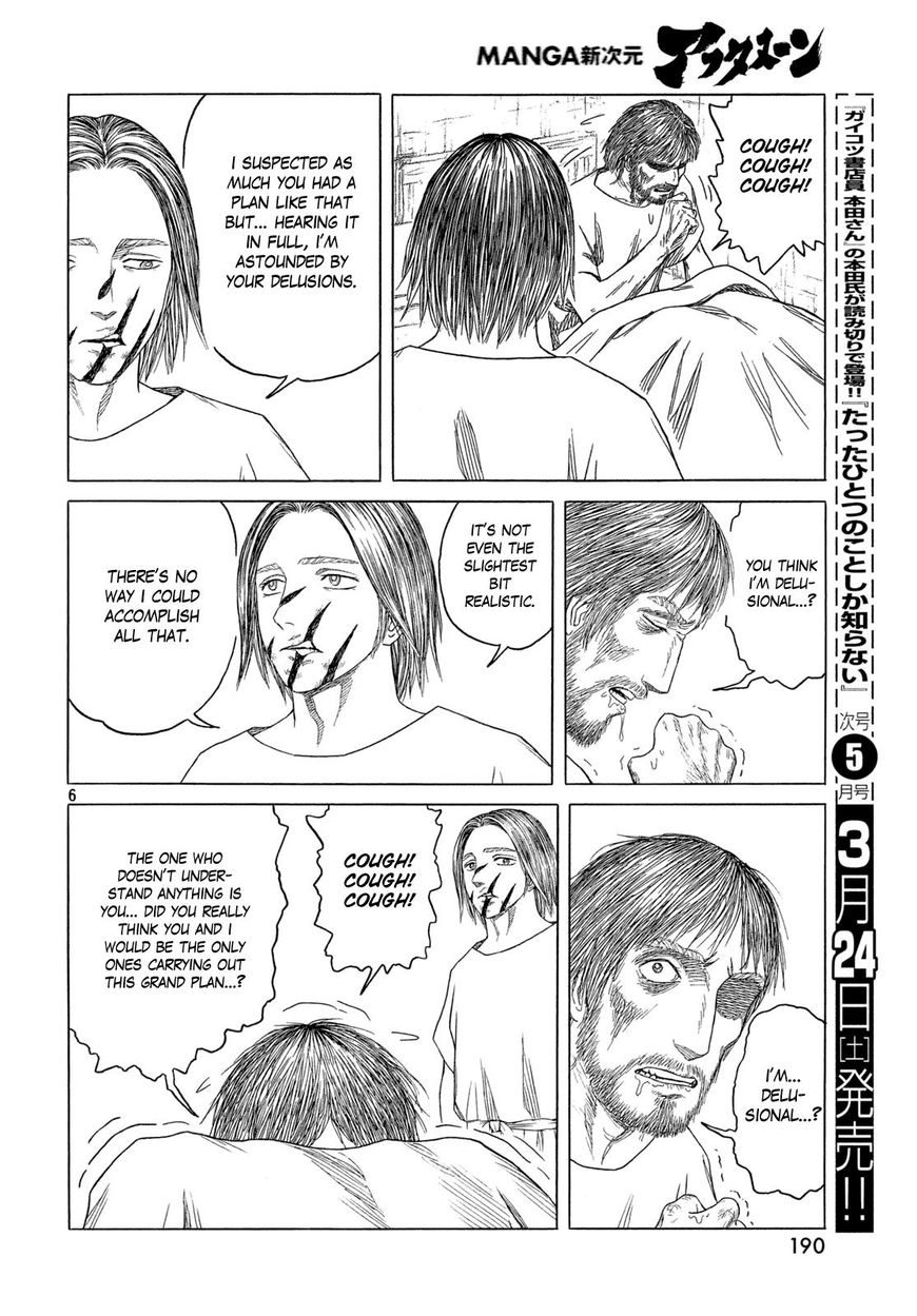 Read Historie EN Manga Online