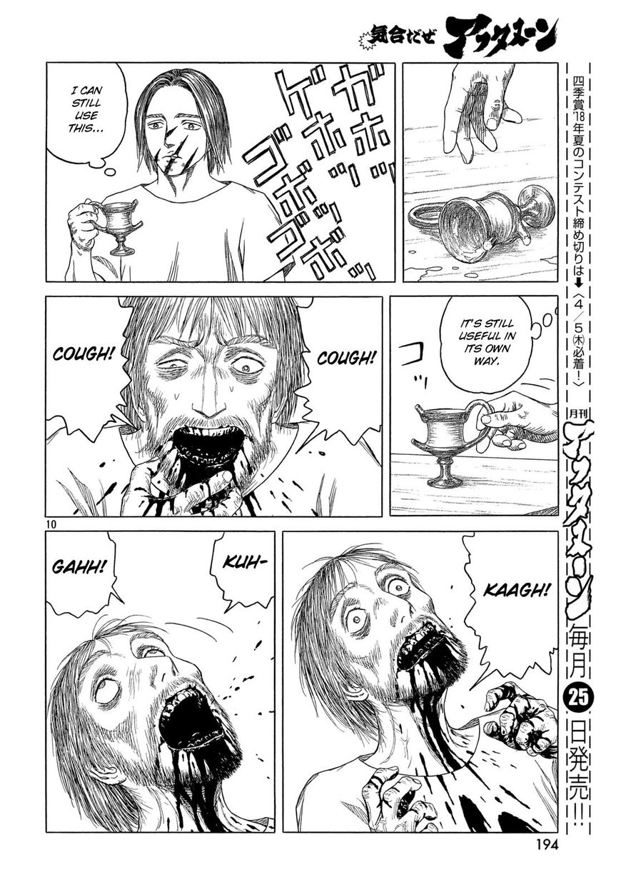 Read Historie EN Manga Online