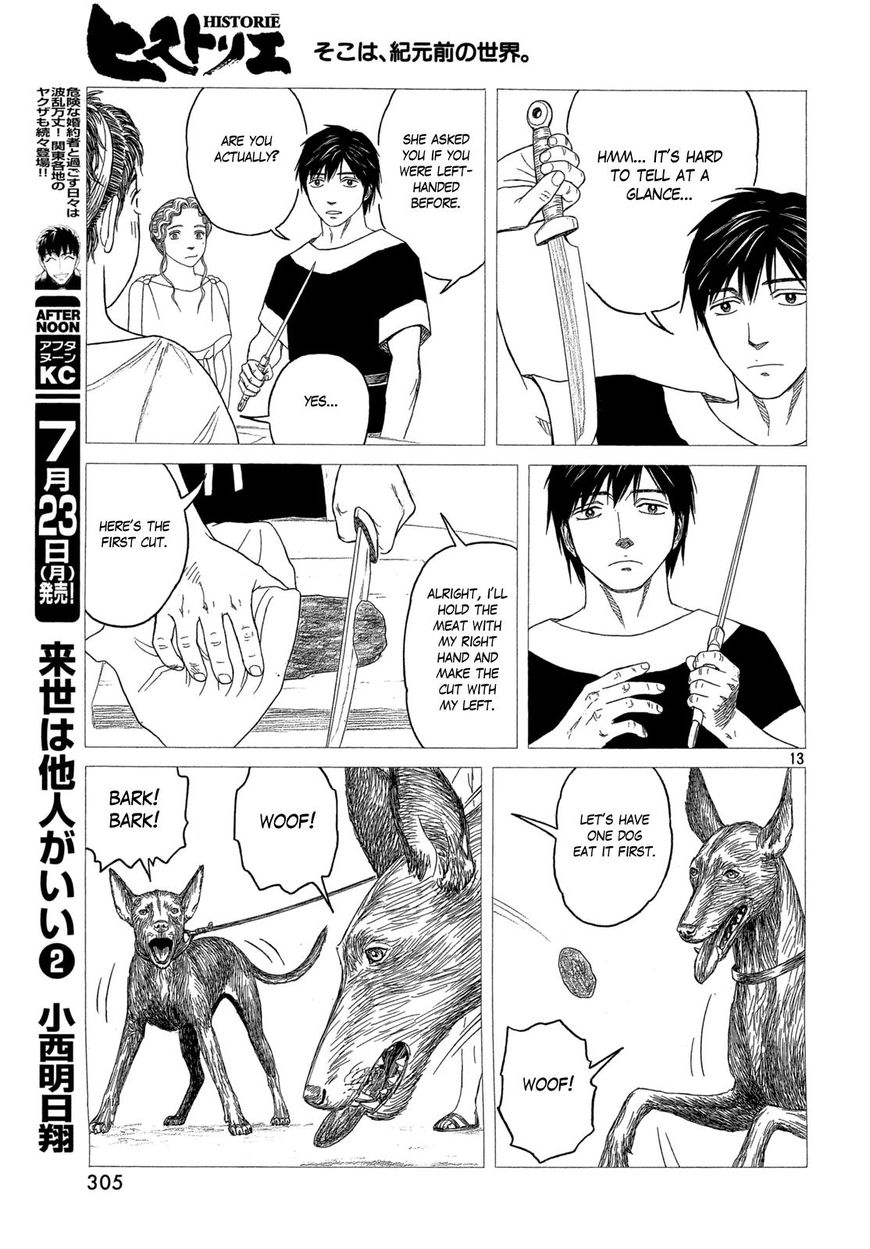 Read Historie EN Manga Online