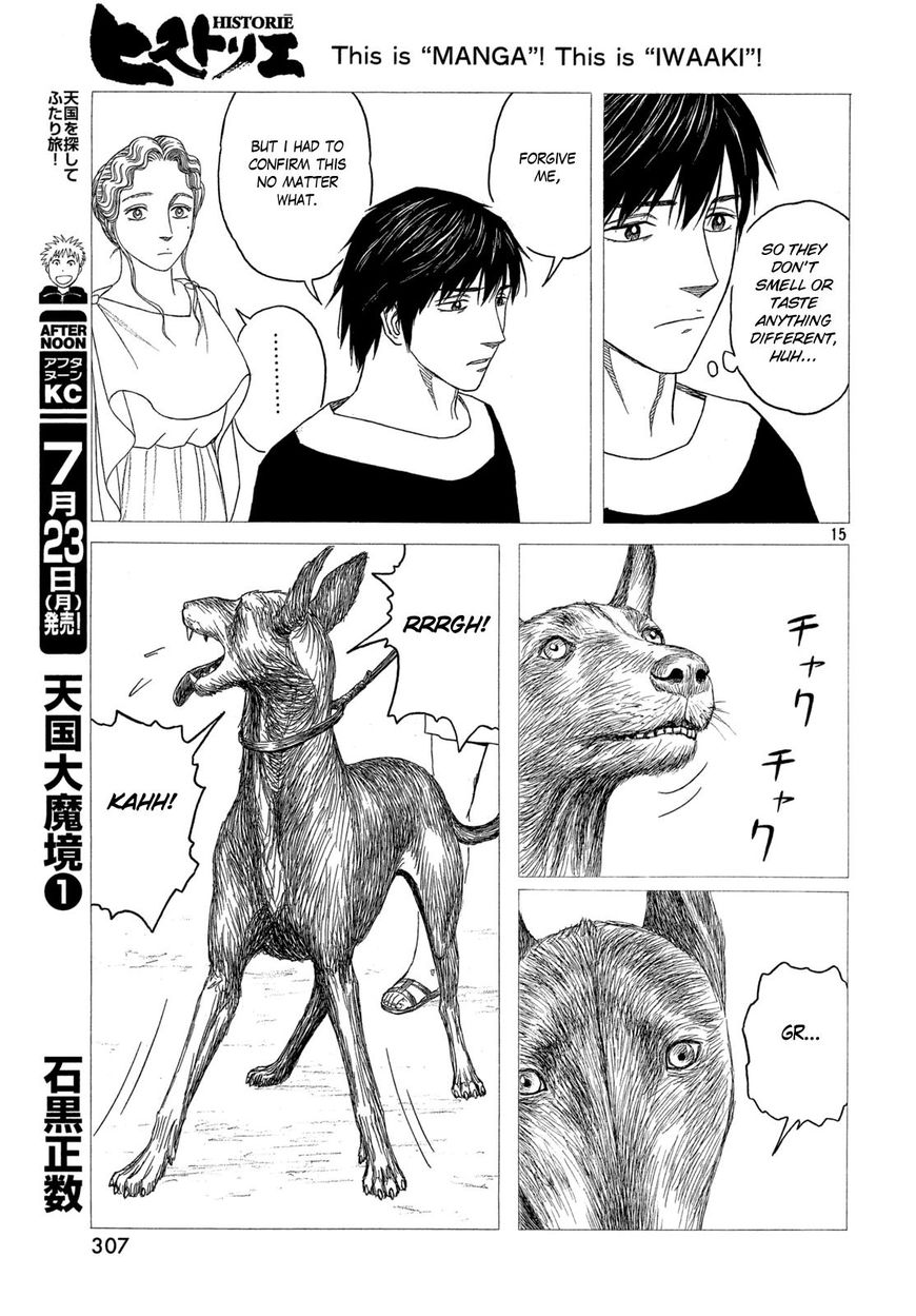 Read Historie EN Manga Online