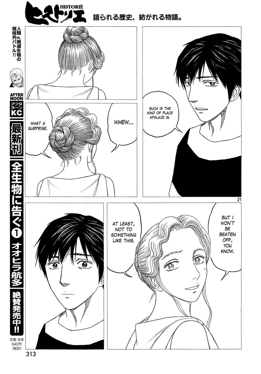 Read Historie EN Manga Online