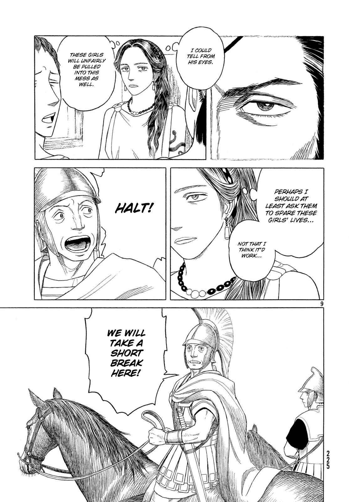 Read Historie EN Manga Online