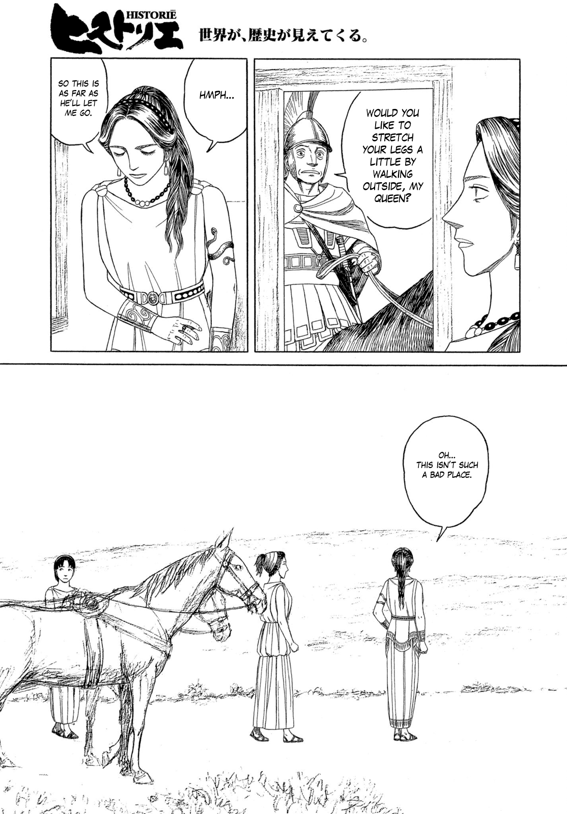 Read Historie EN Manga Online