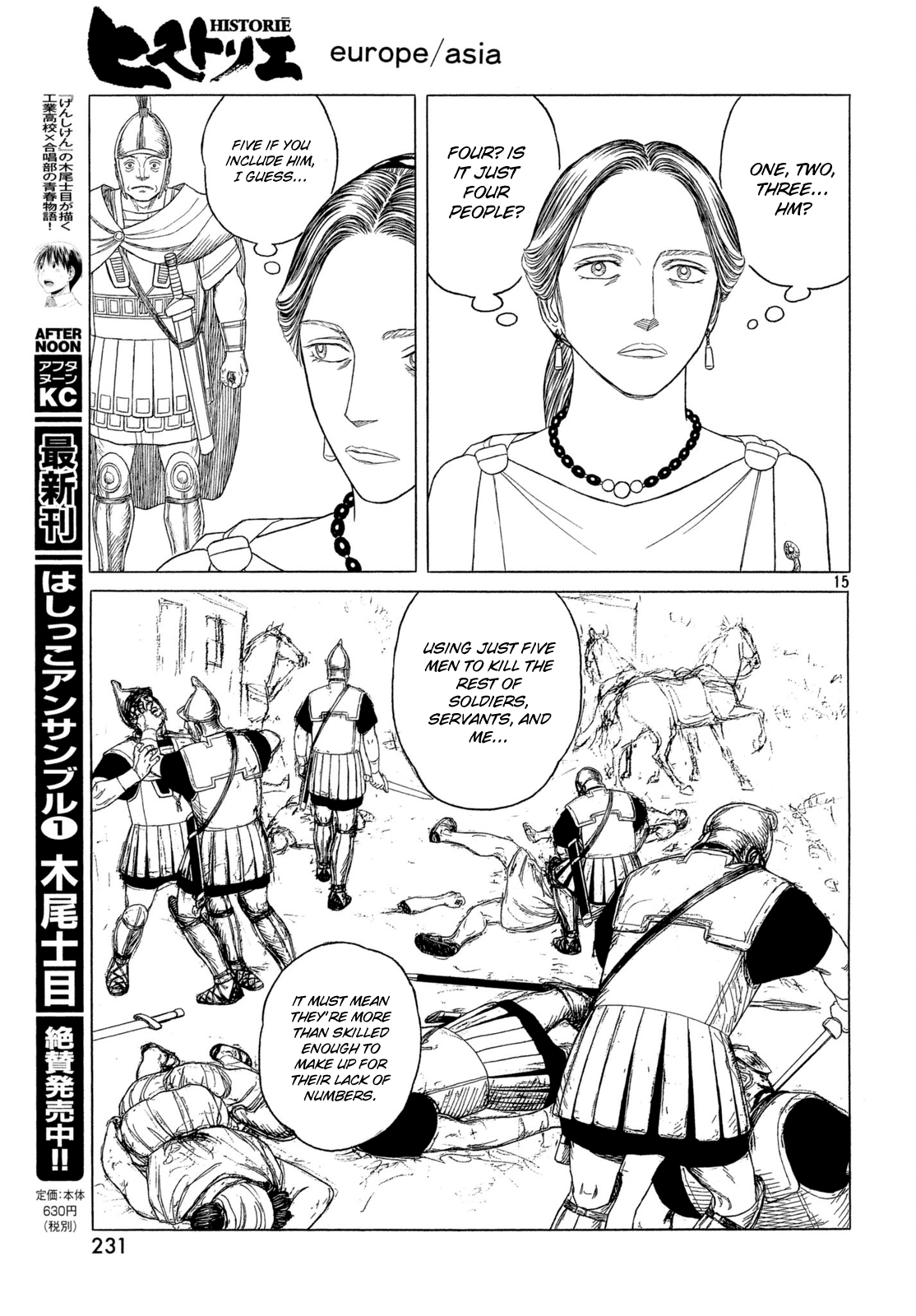 Read Historie EN Manga Online
