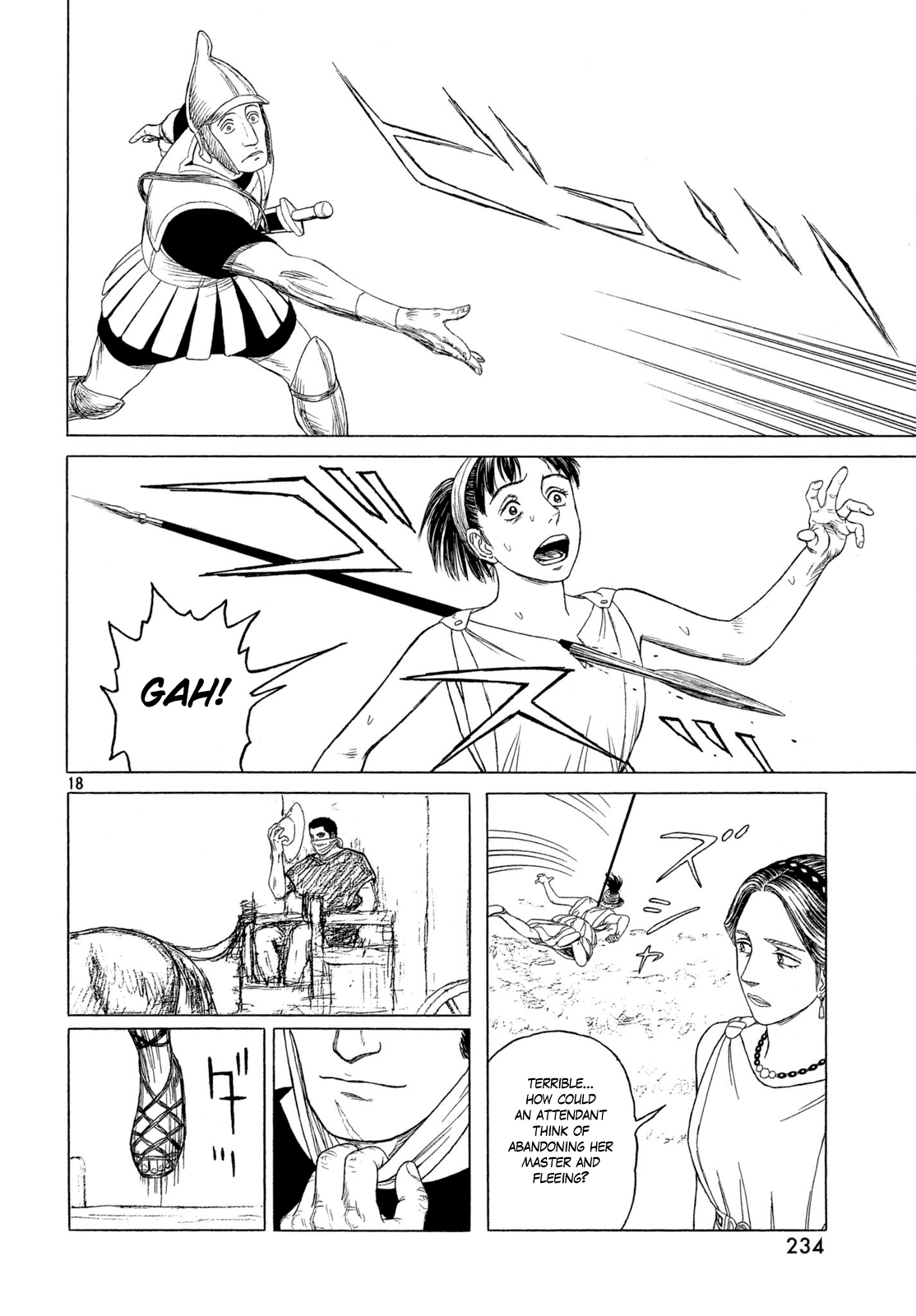 Read Historie EN Manga Online