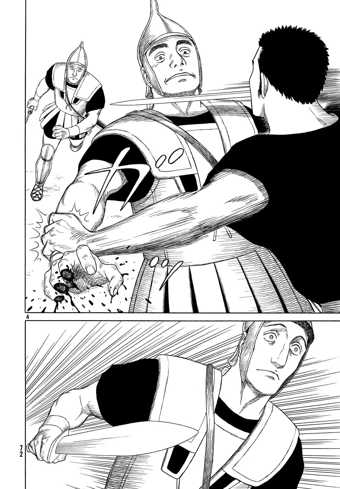 Read Historie EN Manga Online