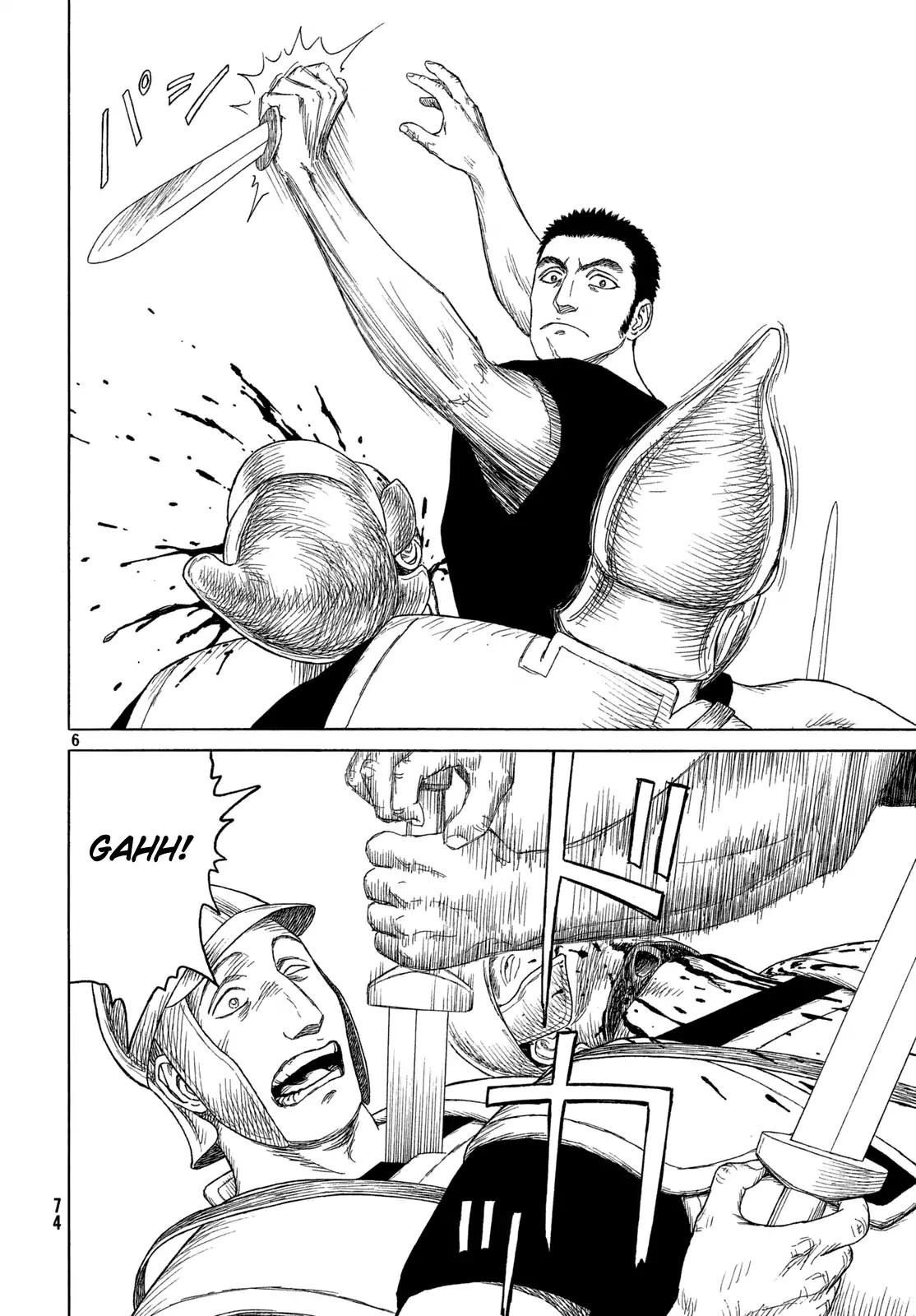 Read Historie EN Manga Online