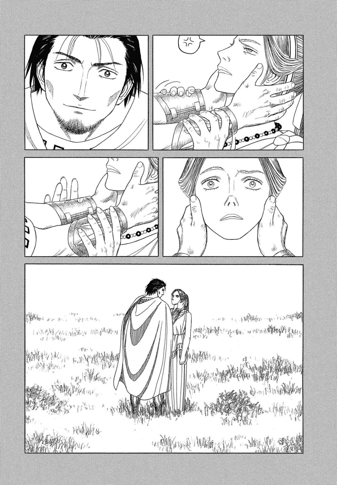 Read Historie EN Manga Online