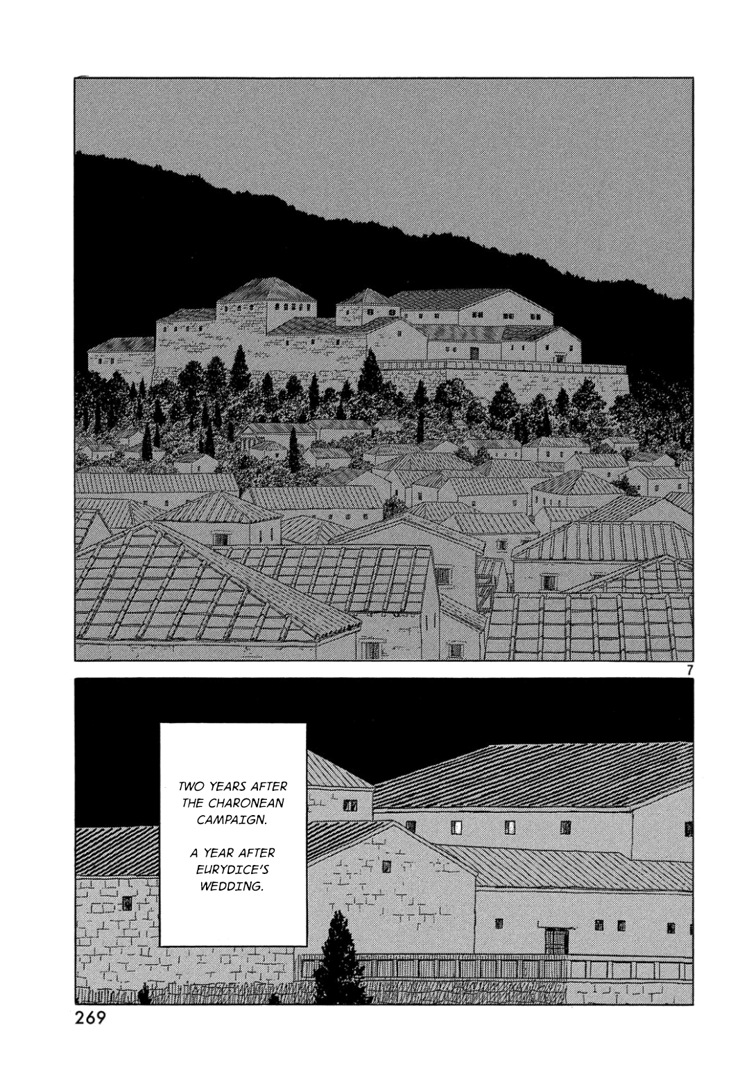 Read Historie EN Manga Online