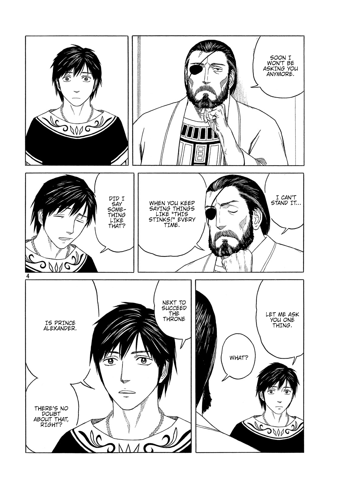 Read Historie EN Manga Online