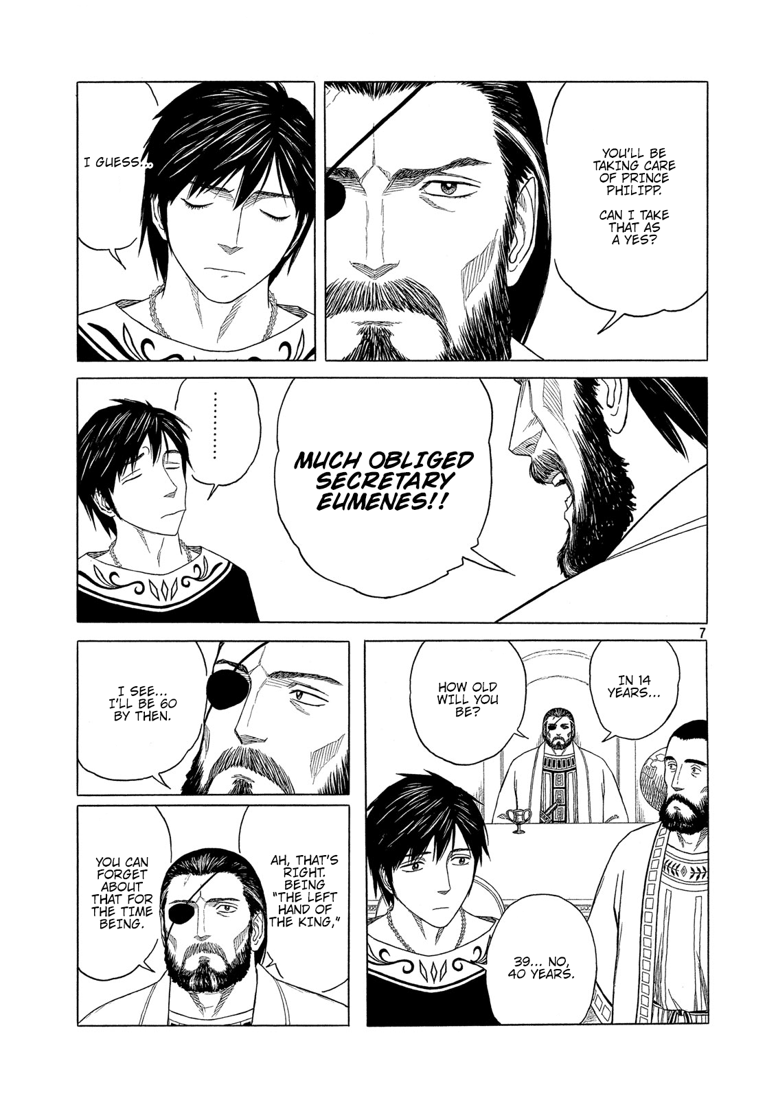 Read Historie EN Manga Online