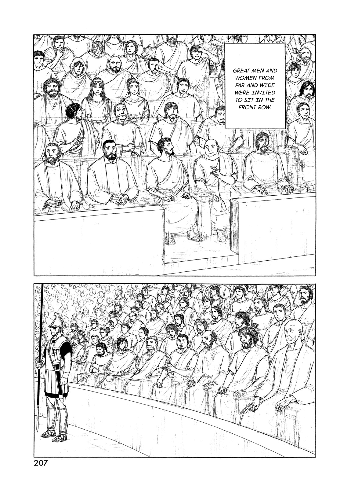 Read Historie EN Manga Online