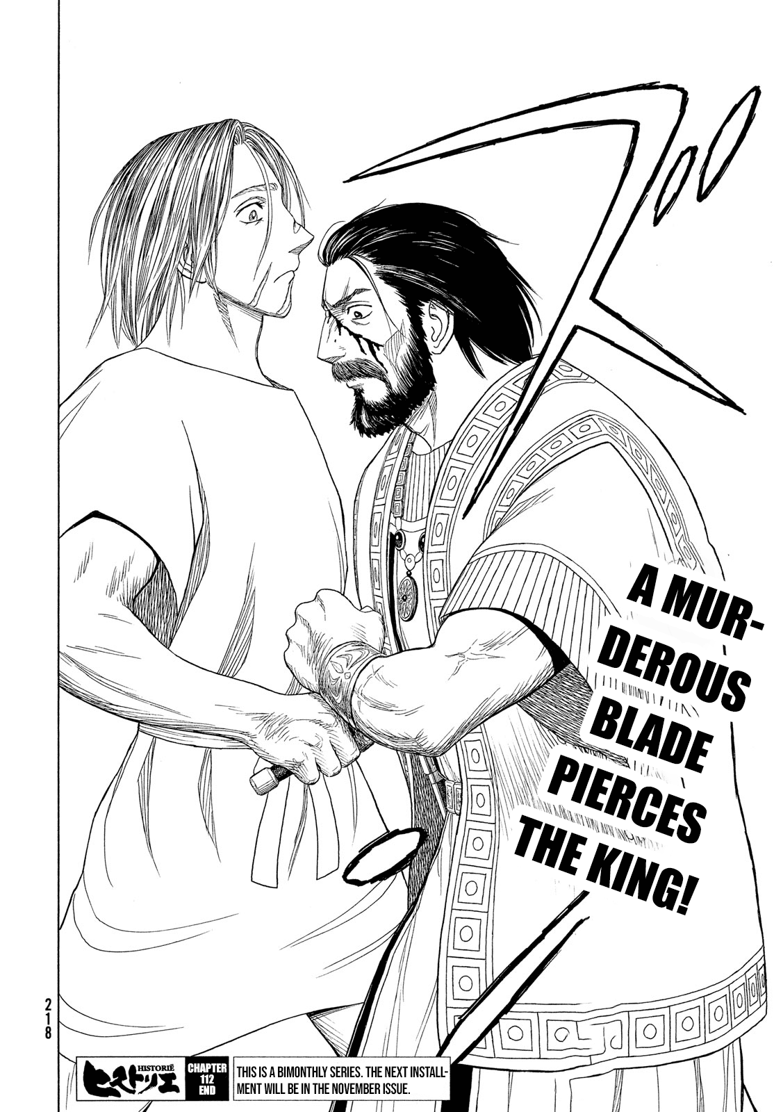 Read Historie EN Manga Online