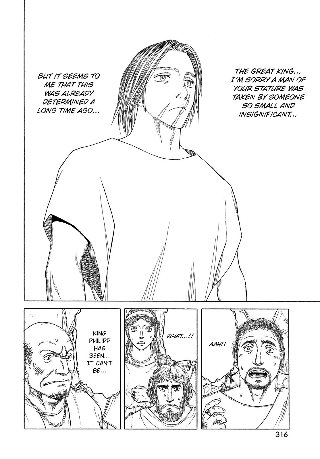Read Historie EN Manga Online