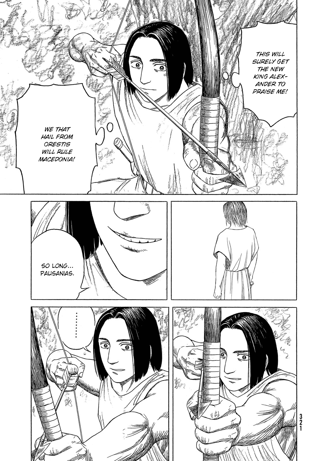 Read Historie EN Manga Online