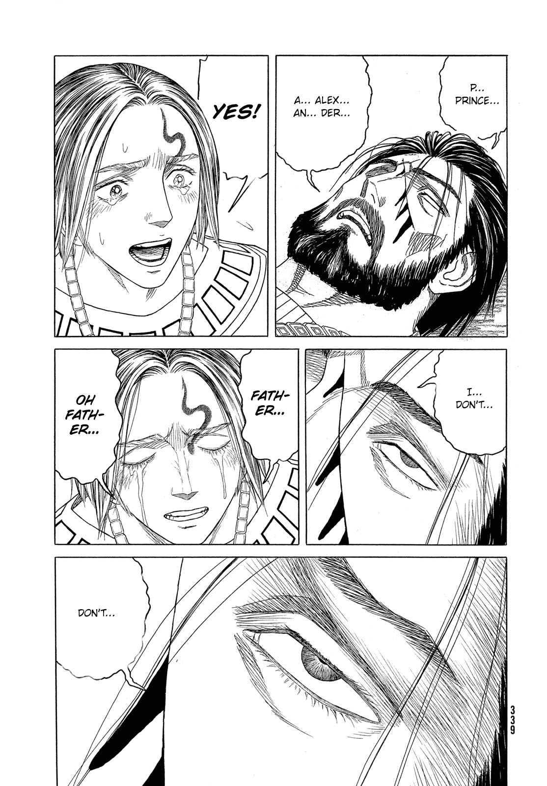 Read Historie EN Manga Online