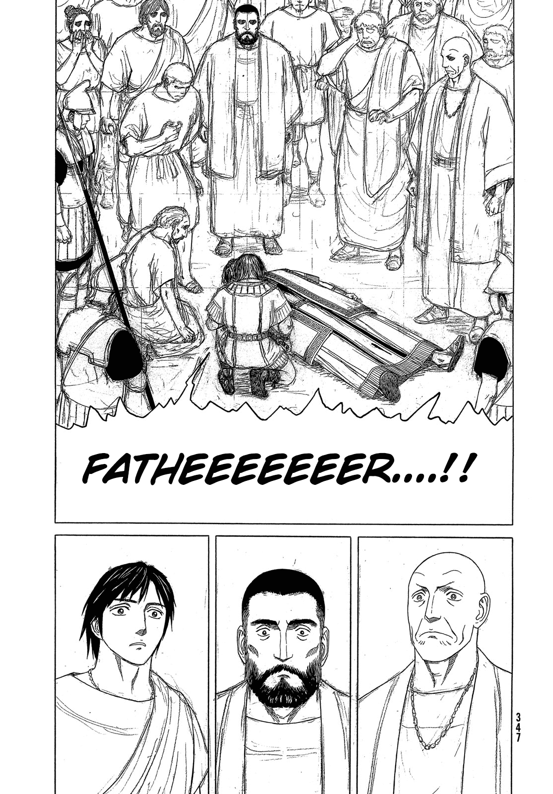 Read Historie EN Manga Online