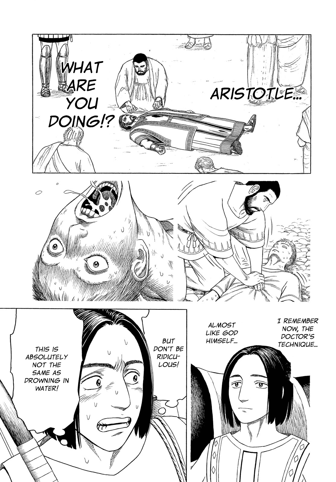 Read Historie EN Manga Online