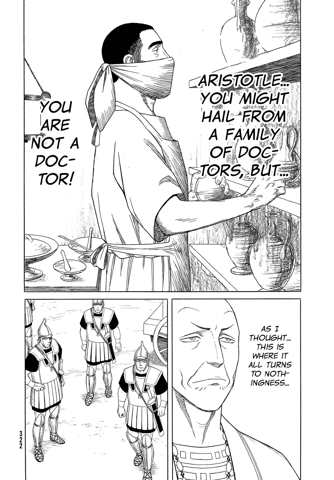 Read Historie EN Manga Online