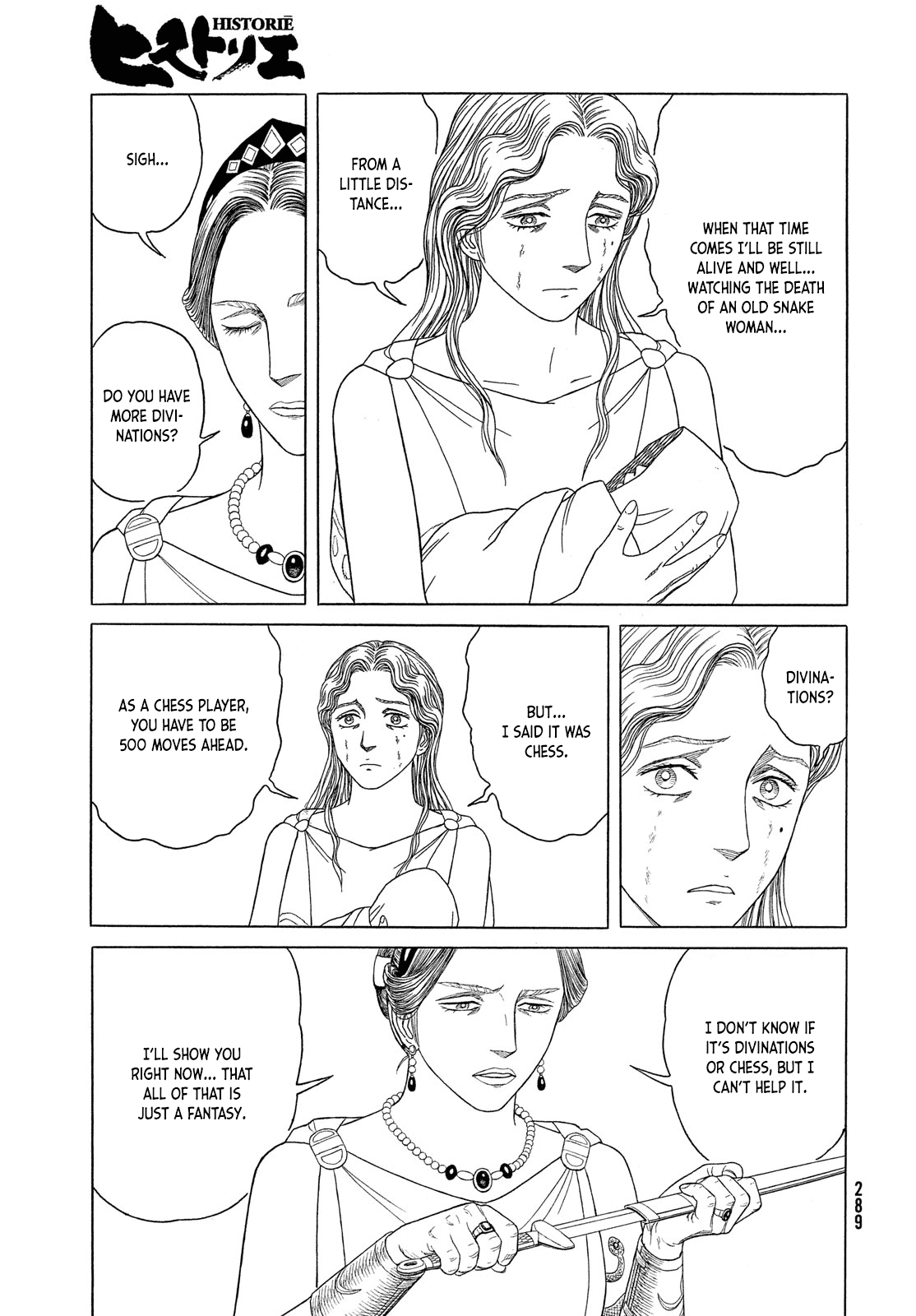 Read Historie EN Manga Online