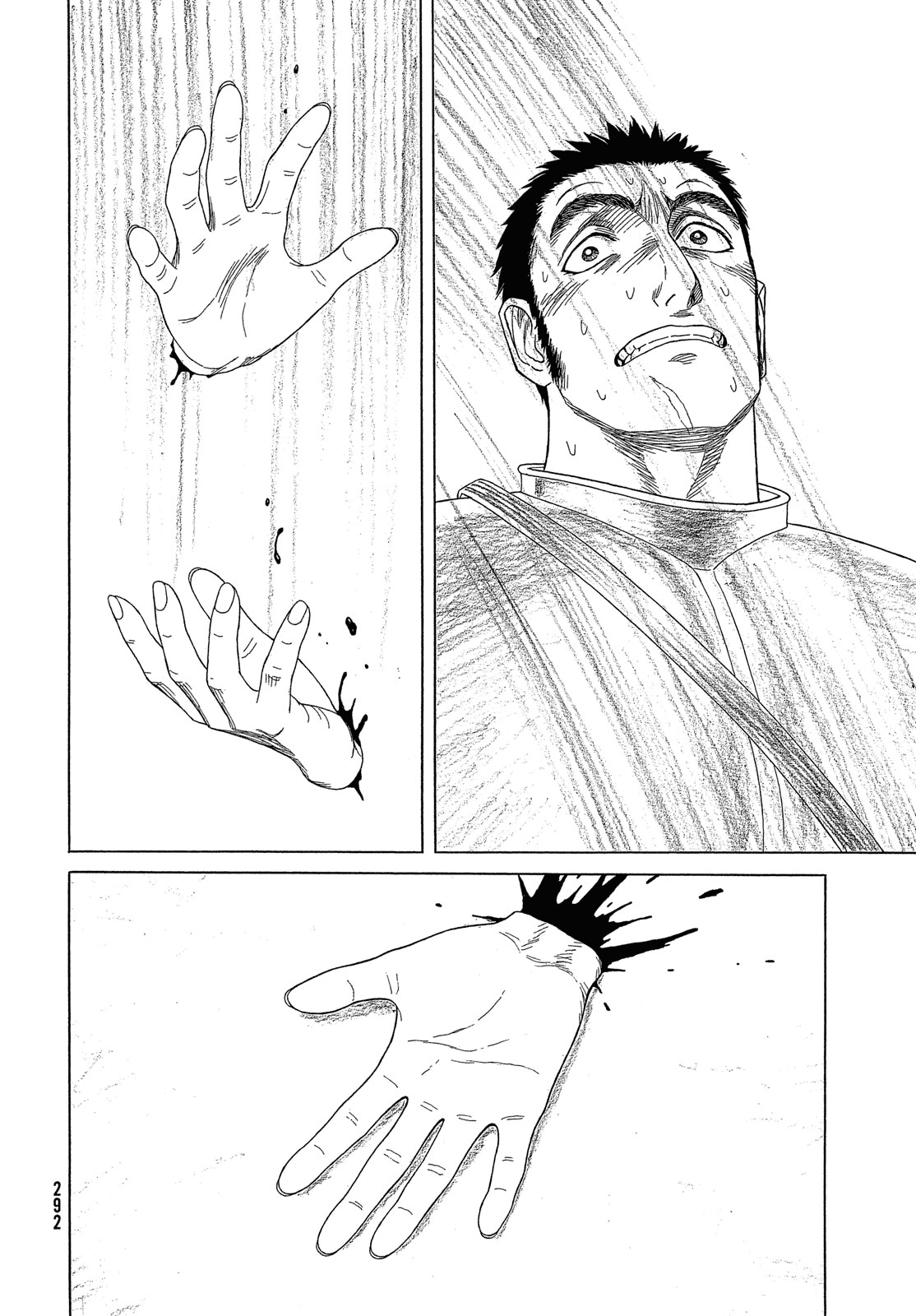 Read Historie EN Manga Online