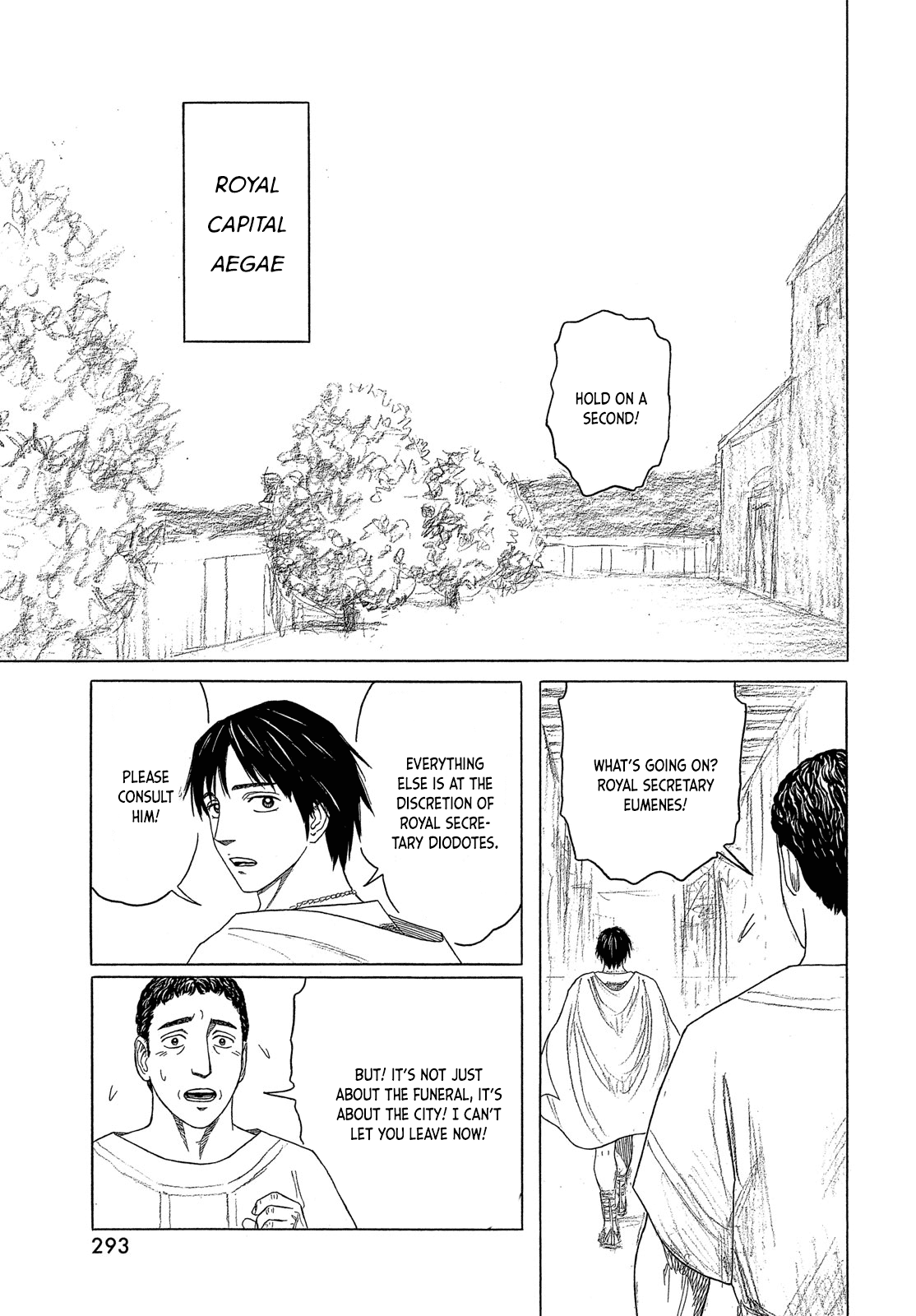 Read Historie EN Manga Online