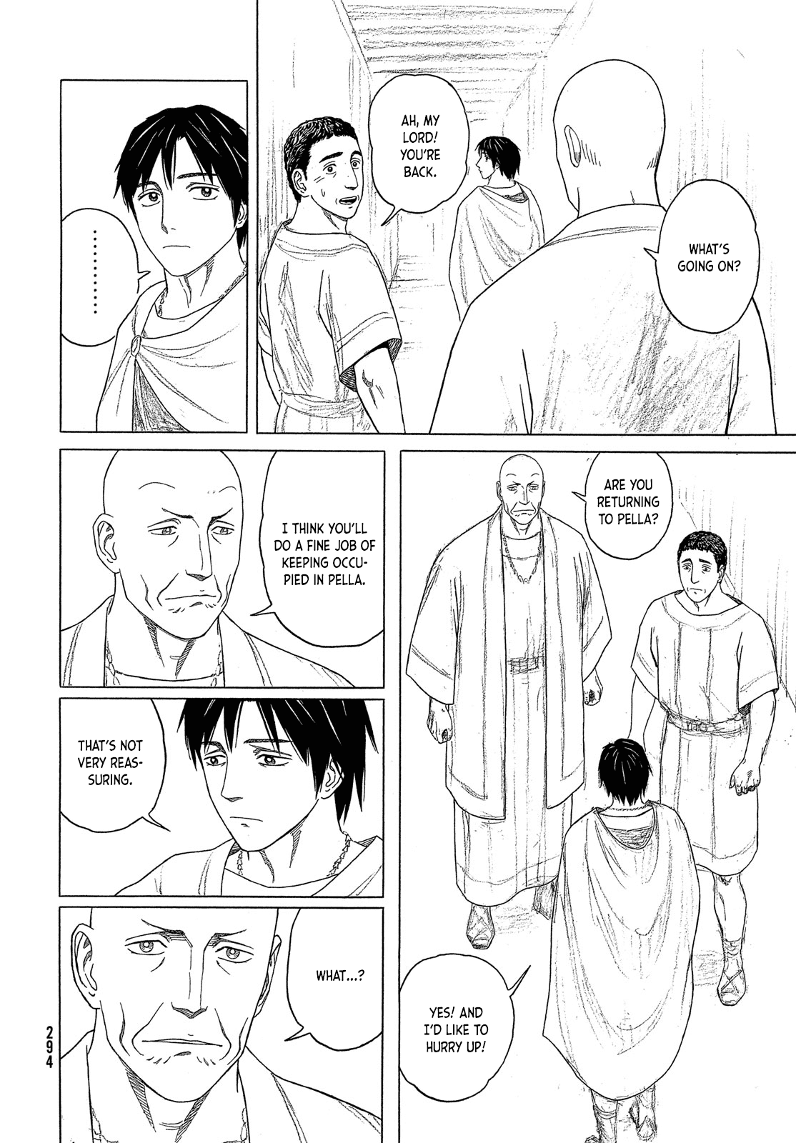 Read Historie EN Manga Online