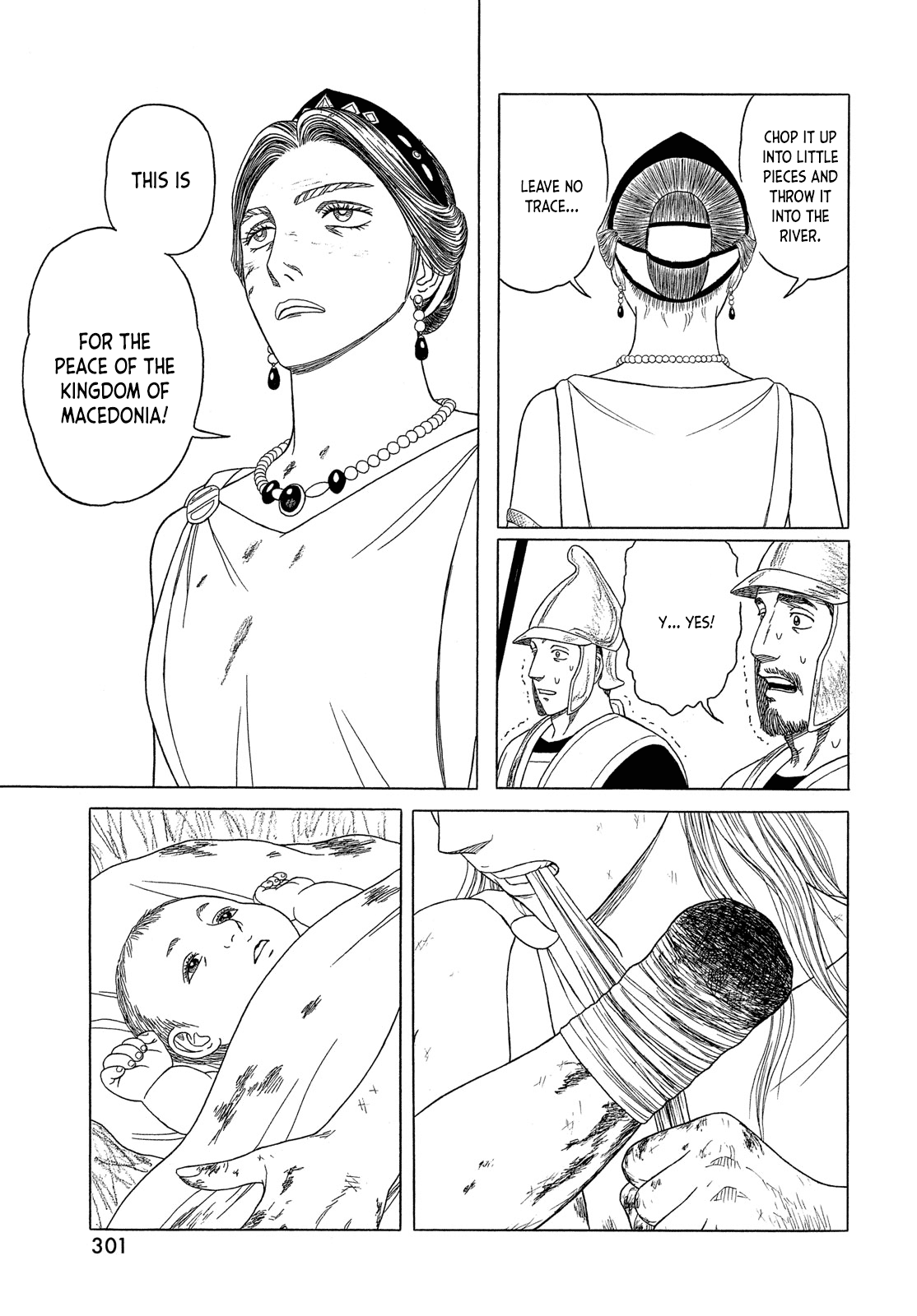 Read Historie EN Manga Online