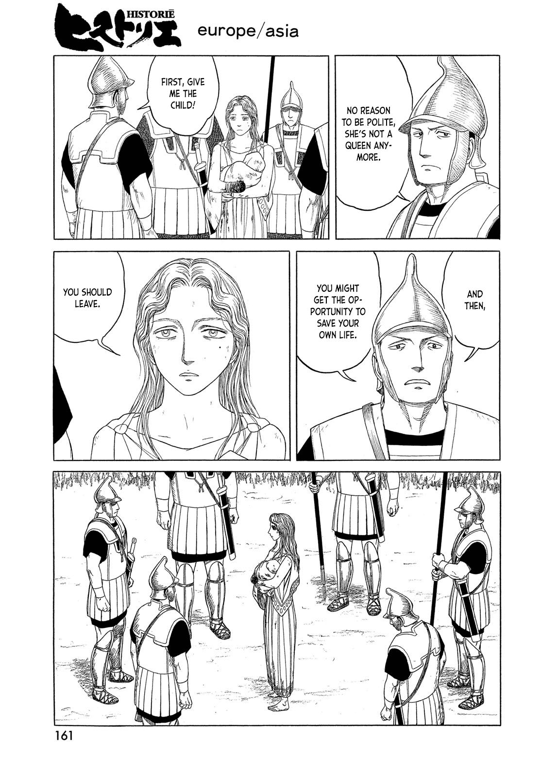 Read Historie EN Manga Online