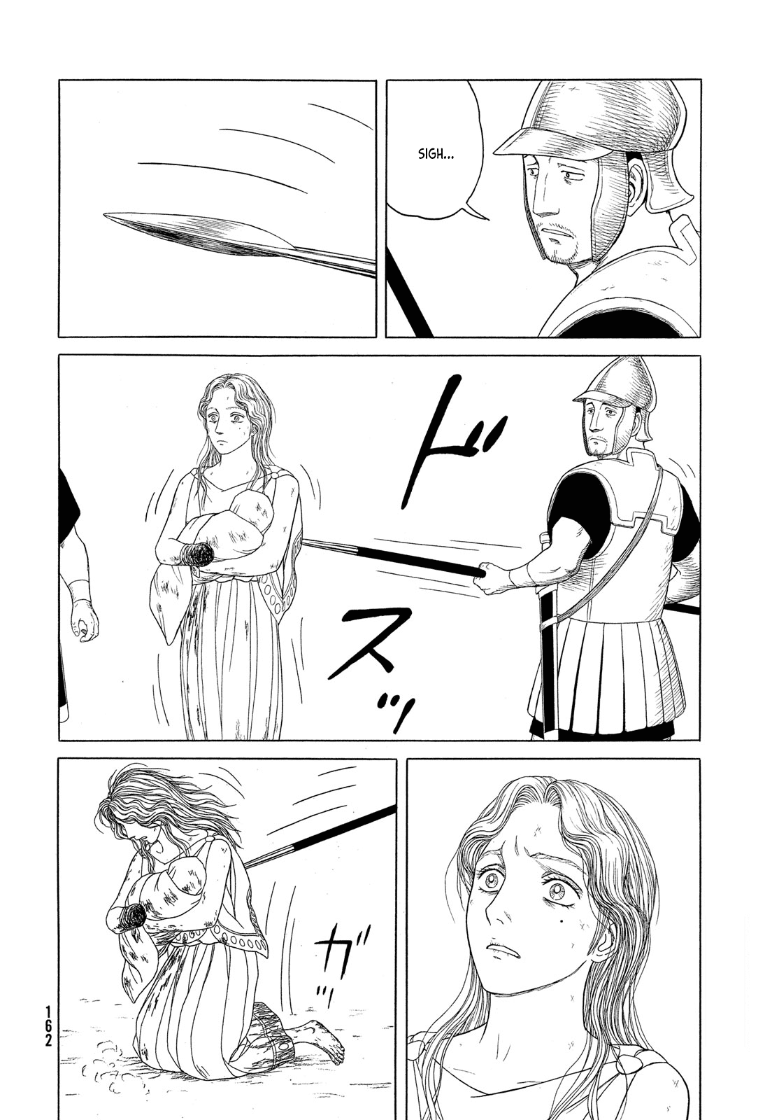 Read Historie EN Manga Online