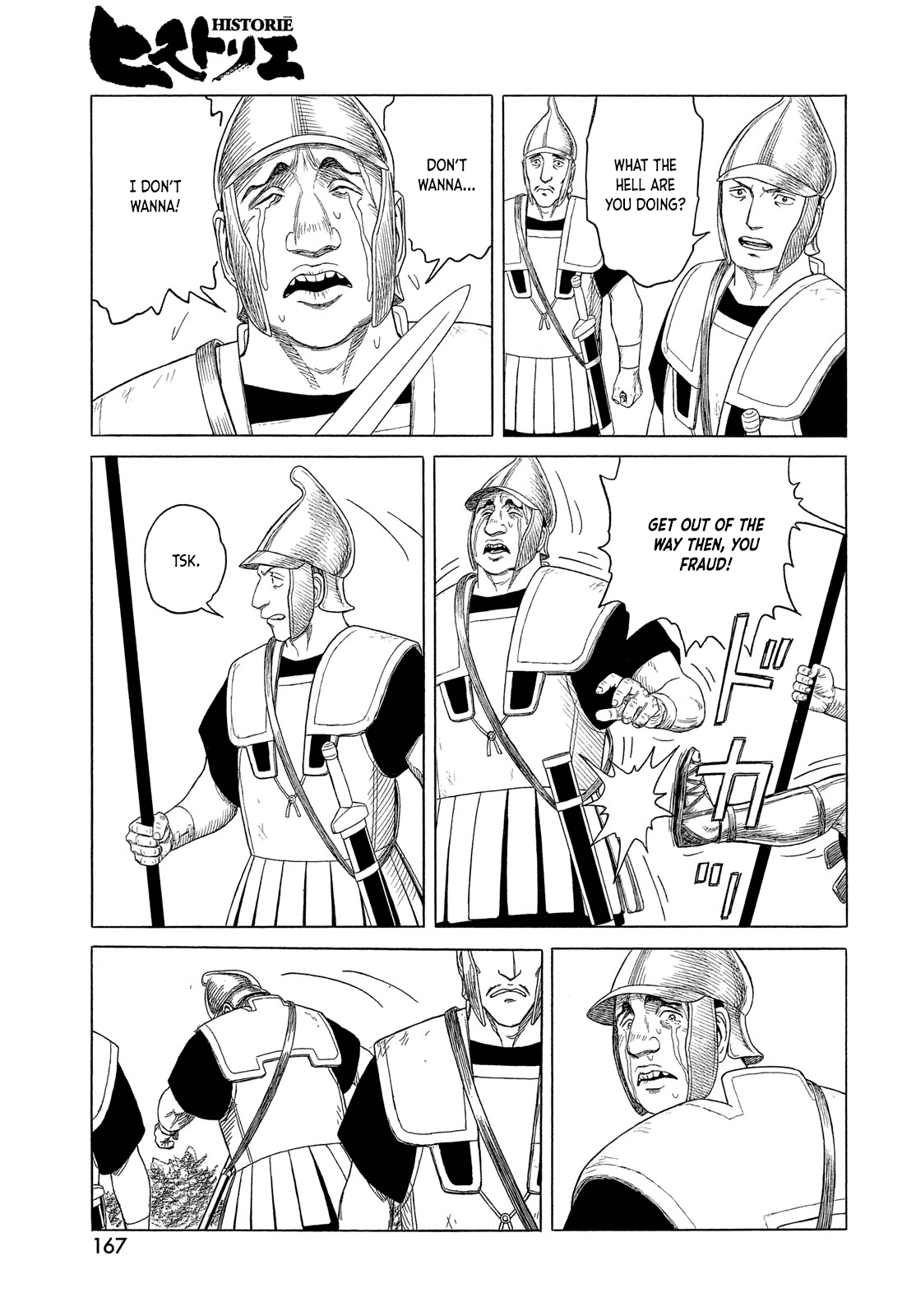 Read Historie EN Manga Online