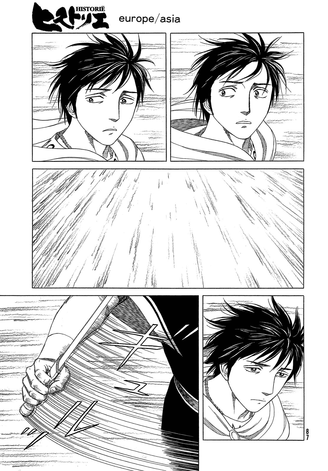 Read Historie EN Manga Online