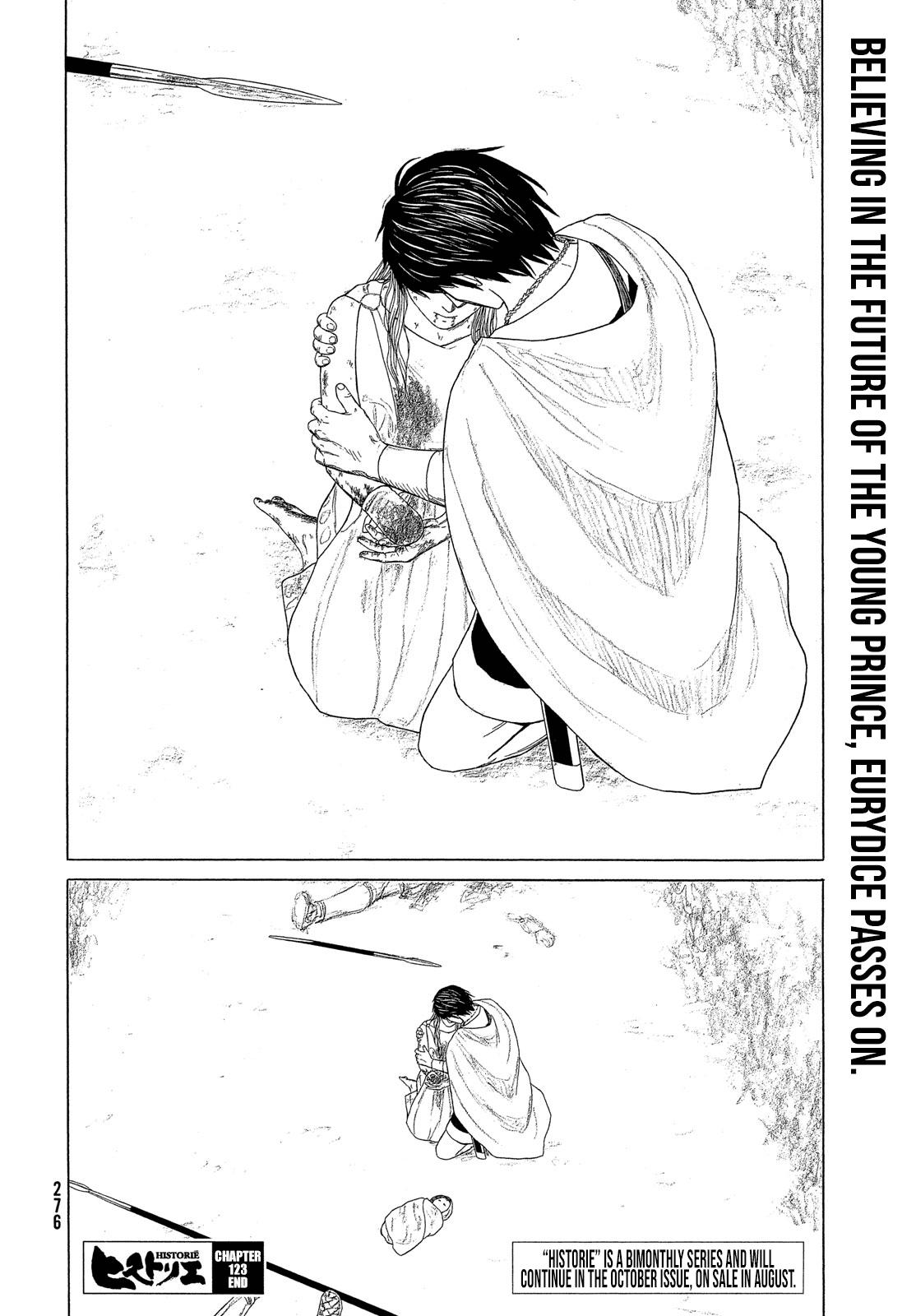 Read Historie EN Manga Online