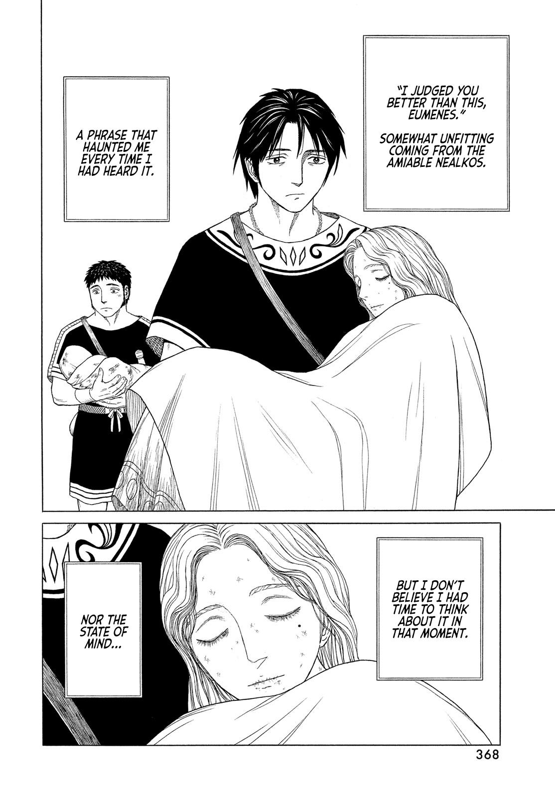 Read Historie EN Manga Online