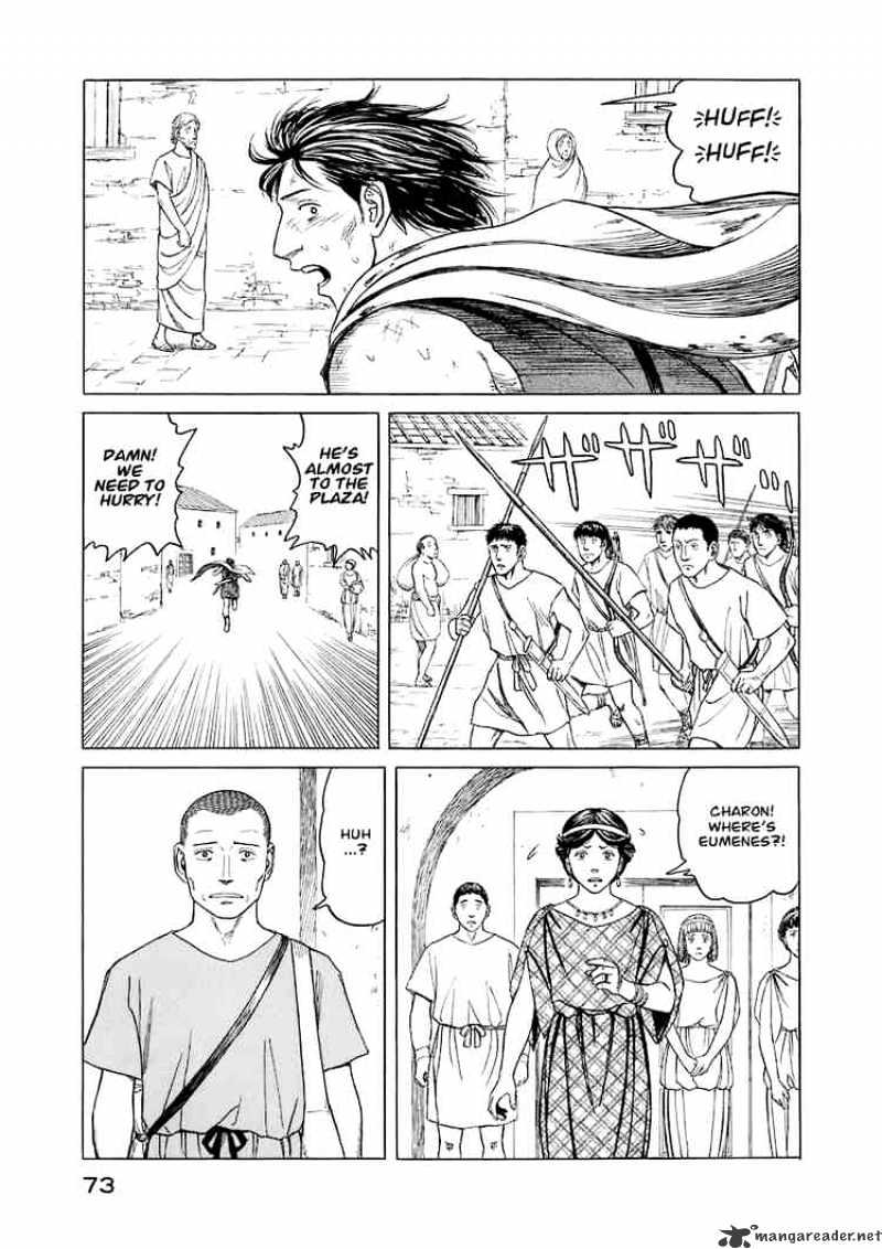 Read Historie EN Manga Online