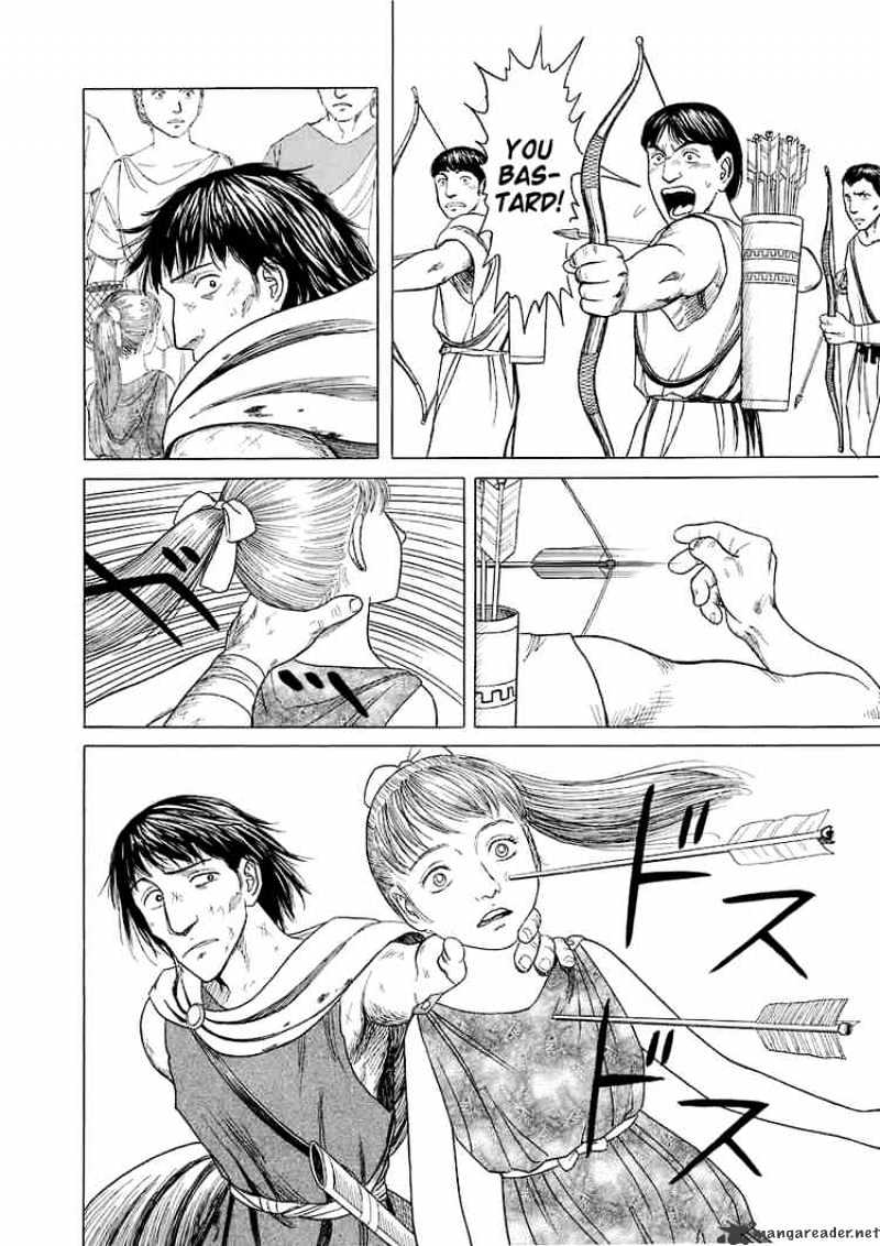 Read Historie EN Manga Online
